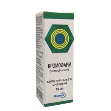 Кромофарм крап. оч. 2% фл. 10 мл 1