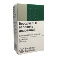 Беродуал Н аер. 200 доз, 10 мл