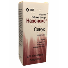Назонекс синус спрей назал. 50 мкг/доза фл. 60 доз №1