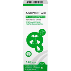 Аллертек назо спрей назал. 50 мкг/доза фл. 140 доз №1