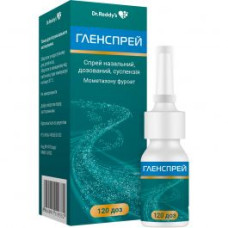Гленспрей спрей назал. 50 мкг/доза фл. 120 доз 1