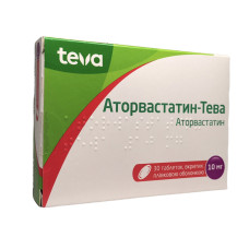 Аторвастатин табл. в/о 20 мг блістер №30