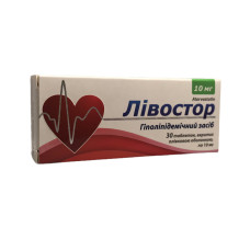 Лівостор табл. в/о 10 мг №30