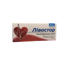 Лівостор табл. в/о 20 мг №30