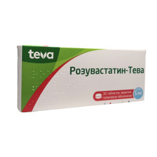 Розувастатин табл. п/о 5 мг блистер 30