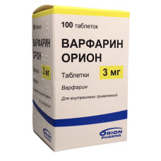 Варфарин табл. 3 мг №100
