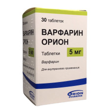 Варфарин табл. 5 мг №30