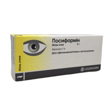 Посіформін мазь оч. туба 5 г 1