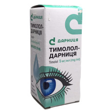 Тимолол крап. оч. 0,5% фл. 5 мл 1