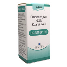 Візаллергол крап. оч. 0,02% фл. 5 мл №1