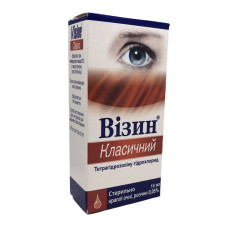 Візин класичний крап. оч. 0,05% фл. 15 мл №1