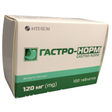 Гастро-норм табл. 120 мг 100