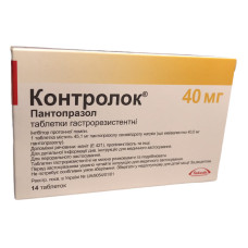 Контролок табл. в/о 40 мг 14