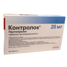 Контролок табл. в/о 20 мг 14