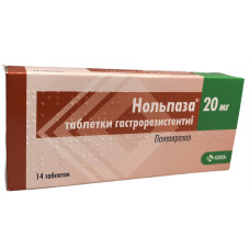 Нольпаза табл. 20 мг 14