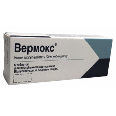 Вермокс табл. 100 мг №6