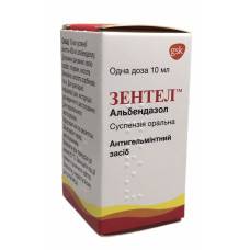 Зентел сусп. 400 мг фл. 10 мл №1