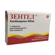 Зентел табл. 400 мг 1