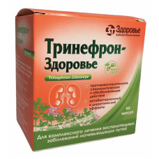 Тринефрон капс. 60