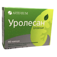 Уролесан капс. 40