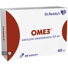 Омез капс. 40 мг 28