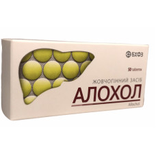 Аллохол табл. п/о 180