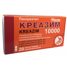 Креазим капс. 10000 МО №20