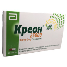 Креон капс. 25000 МО 20