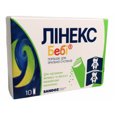 Лінекс бебі пор. д/орал. сусп. 1 млрд. ОД пакет 1,5 г 10