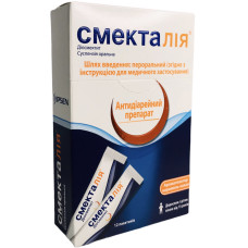 Смекталія сусп. орал. 3 г пакет 10,27 г №12