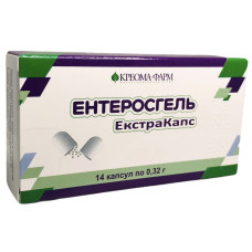 Ентеросгель екстракапс капс. 320 мг №14