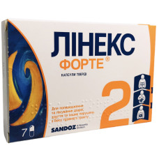 Лінекс форте капс. 14