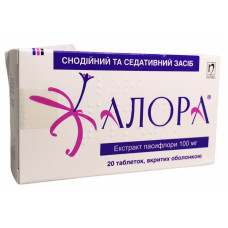 Алора табл. в/о 100 мг 20
