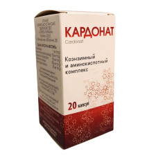 Кардонат 20 капс.