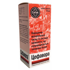 Цефавора крап. орал. фл. 50 мл
