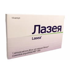 Лазея капс. 80 мг №14