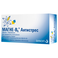 Магне B6 антистрес табл. в/о №60