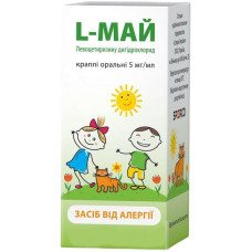 L-МАЙ краплі ор. 5 мг/мл по 20 мл у конт. з крап.