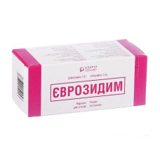 Єврозидим пор. д/ін. 1000 мг №10