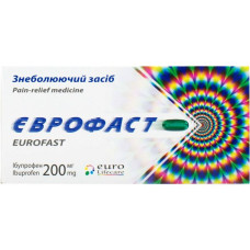 Єврофаст капс. 200 мг 20