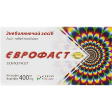 Єврофаст капс. 400 мг №10