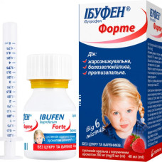 Ібуфен форте сусп. 200 мг/5 мл фл. 40 мл, полуниця №1
