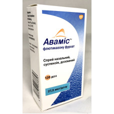 Авамис спрей назал. 27,5 мкг/доза фл. 120 доз 1