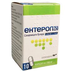 Ентерол капс. 250 мг 10