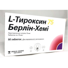 L-Тироксин табл. 75 мкг 50