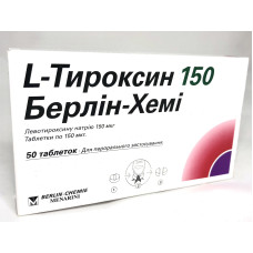 L-Тироксин табл. 150 мкг 50