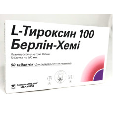 L-Тироксин табл. 100 мкг №50