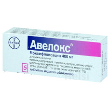Авелокс табл. в/о 400 мг №5