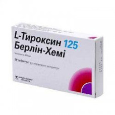 L-Тироксин табл. 125 мкг №50