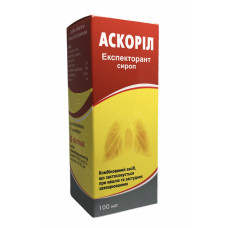 Аскоріл сироп фл. 100 мл 1